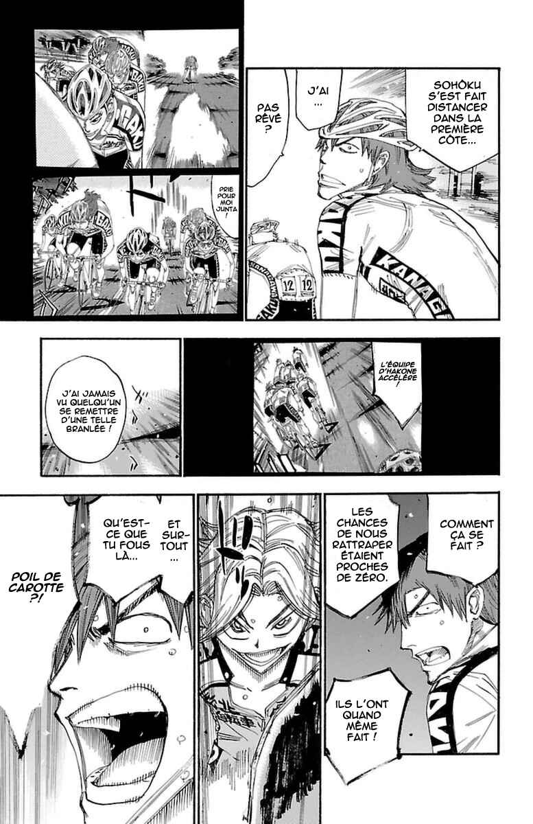 Chapter 393 - Page 6