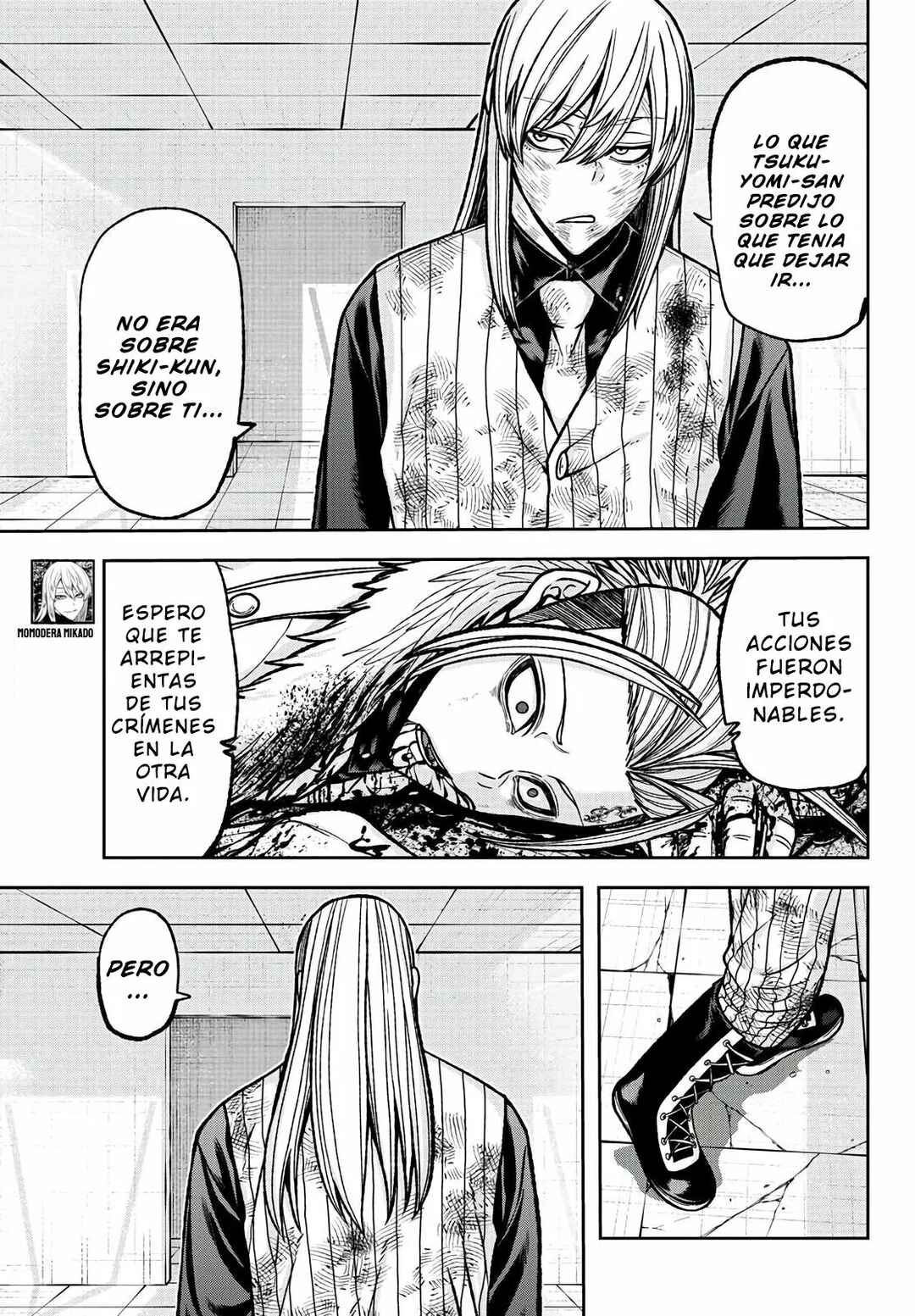 Chapter 74 - Page 14