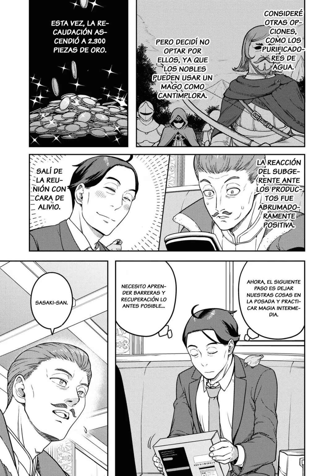Chapter 12 - Page 4