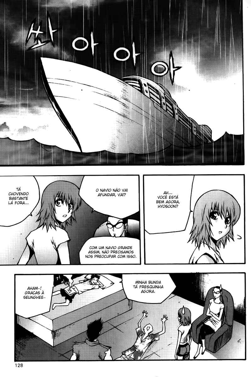 Chapter 76 - Page 3