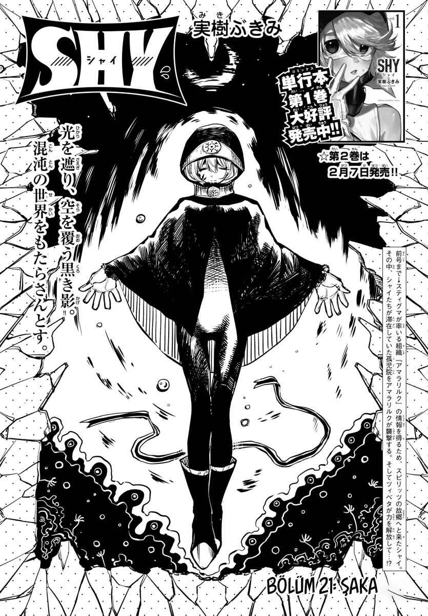 Chapter 21 - Page 2