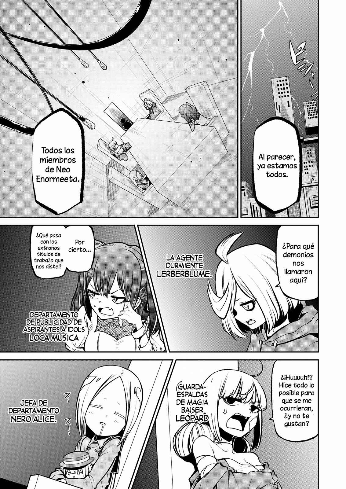 Chapter 21 - Page 4