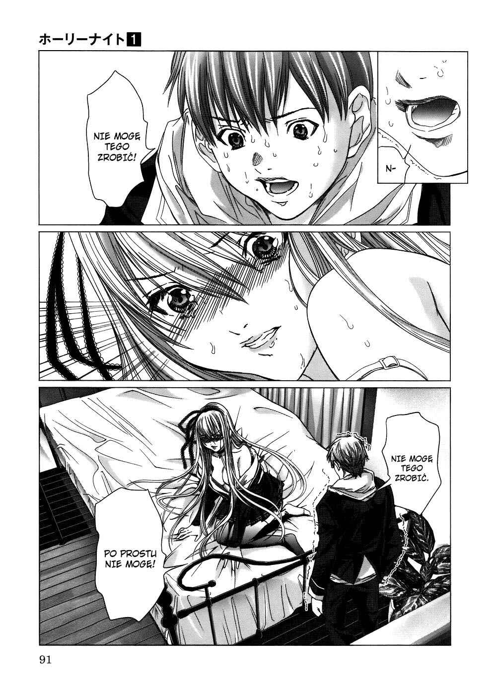 Chapter 5 - Page 5