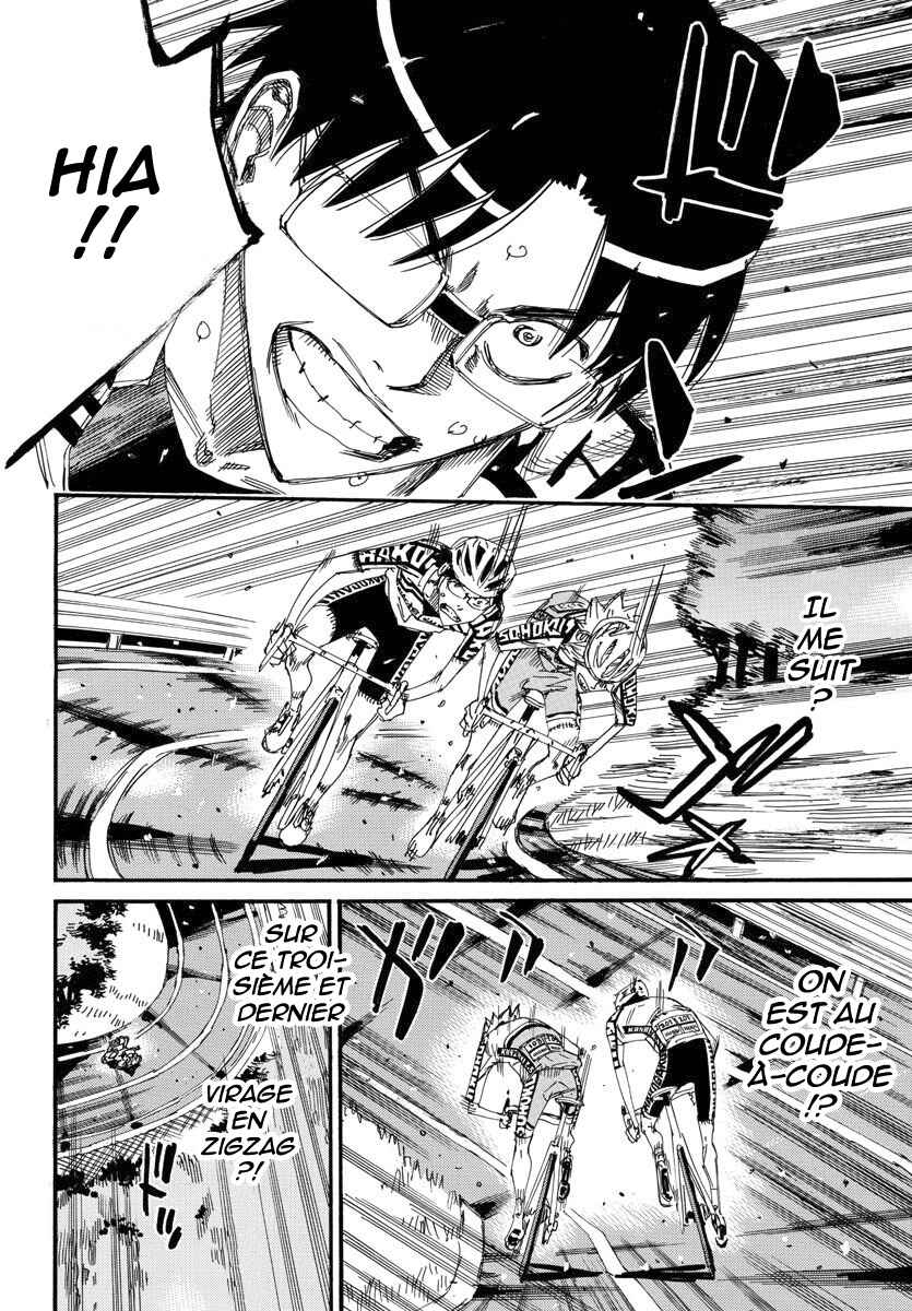 Chapter 623 - Page 4