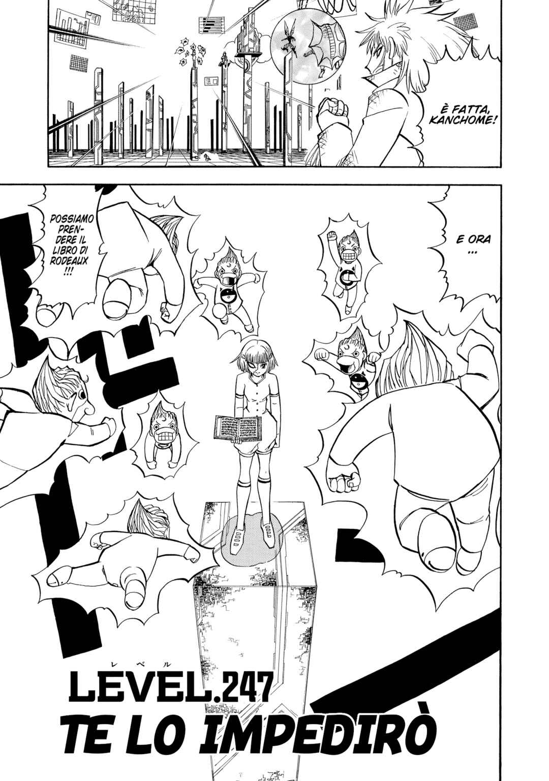 Chapter 247 - Page 1