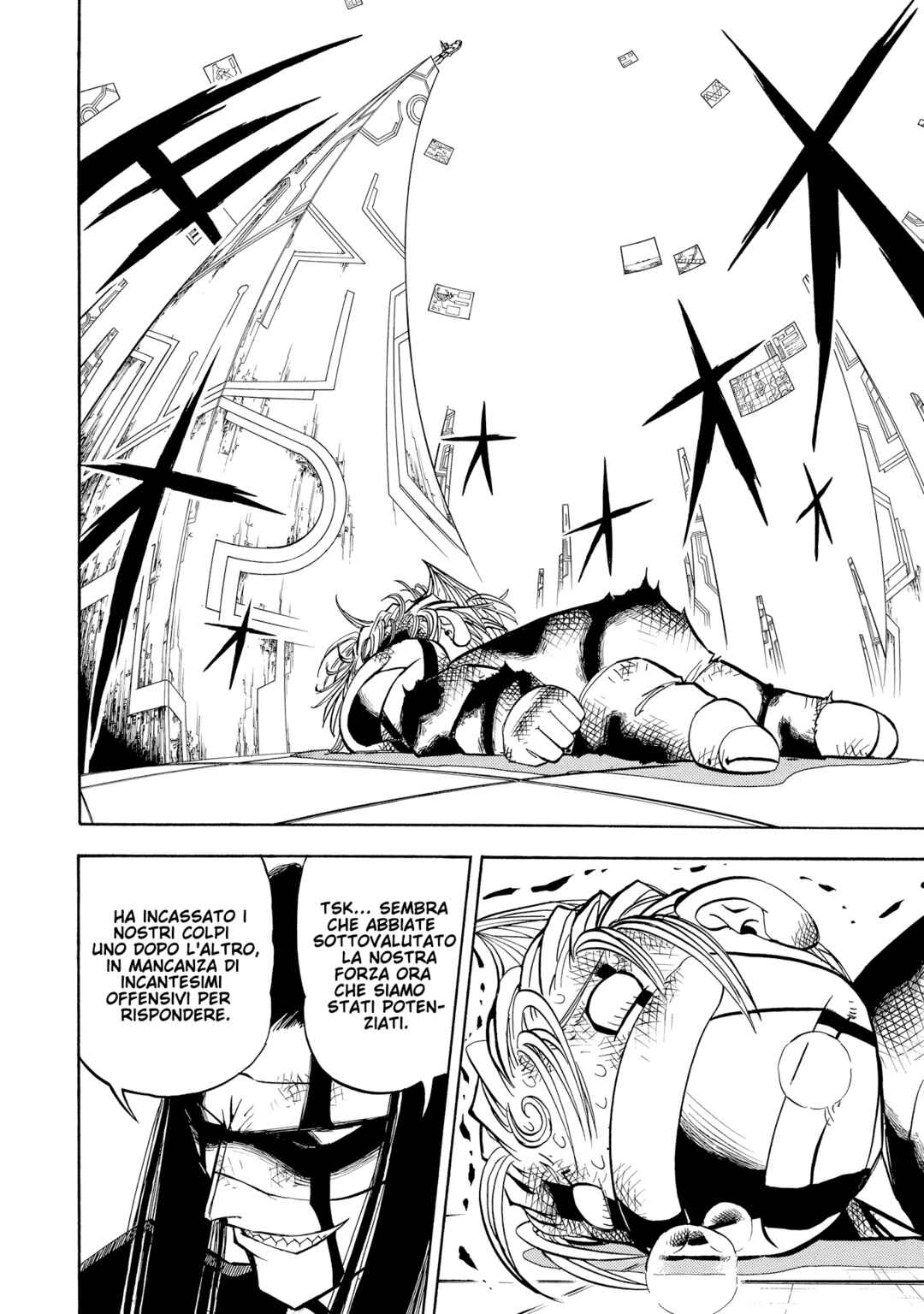 Chapter 247 - Page 4