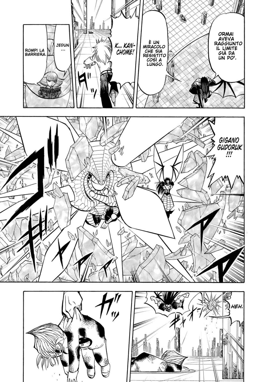Chapter 247 - Page 5