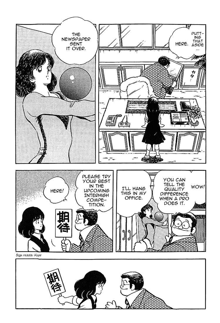 Chapter 169 - Page 5