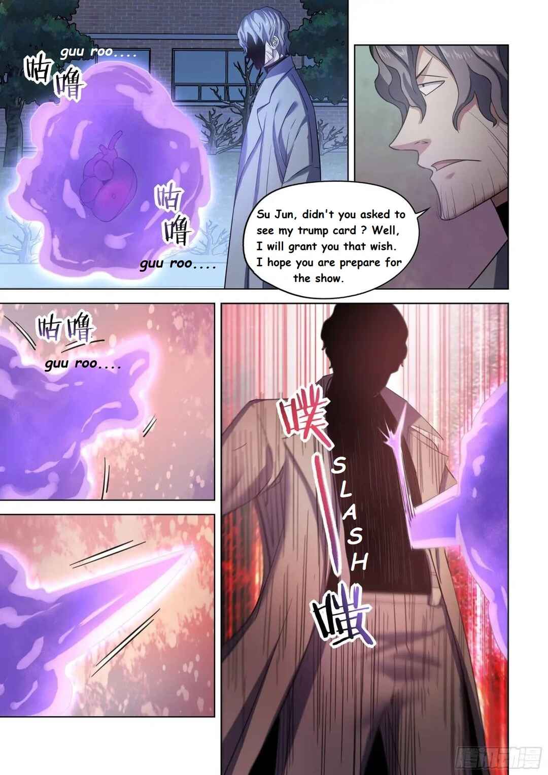 Chapter 547 - Page 5