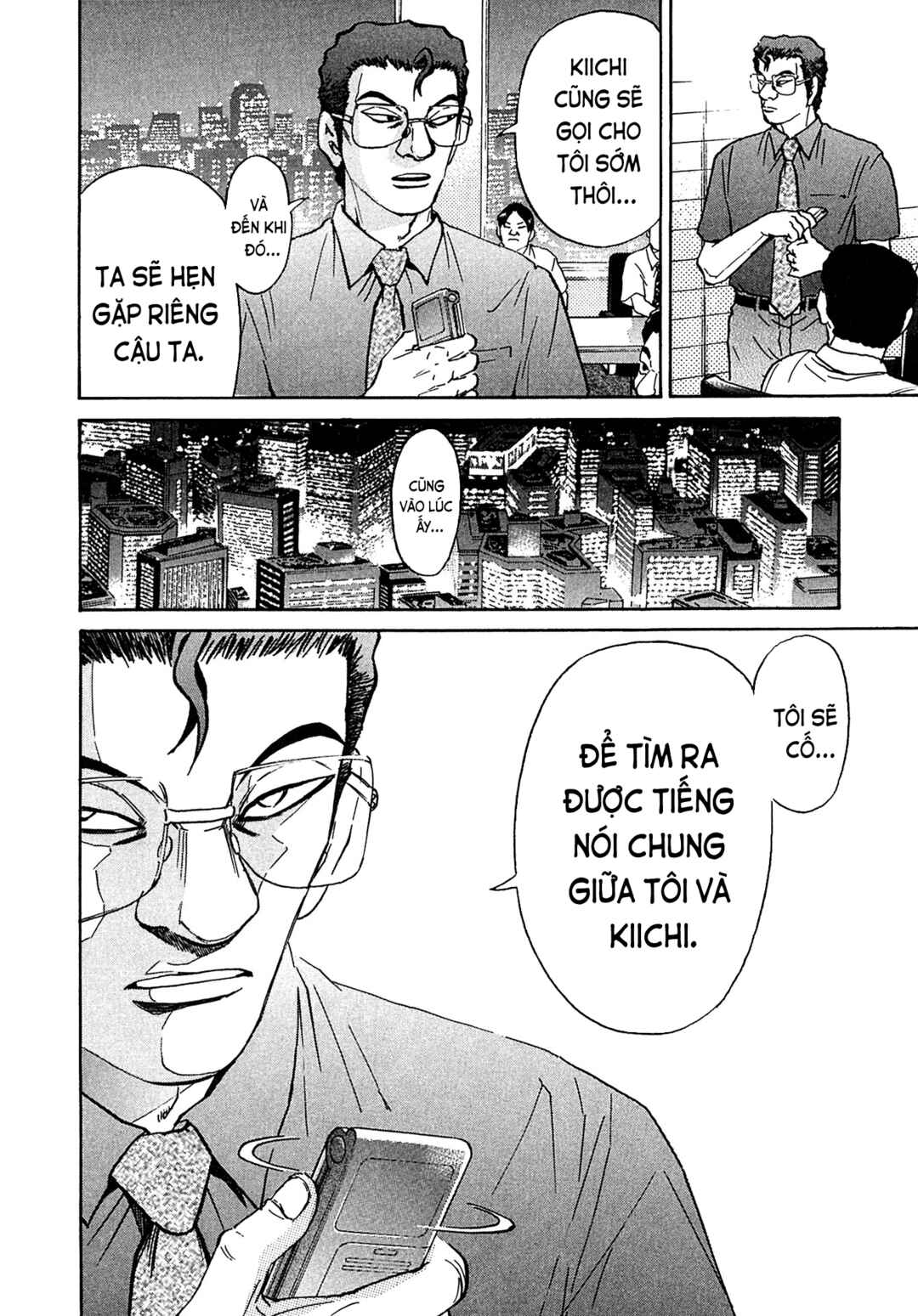 Chapter 26 - Page 6