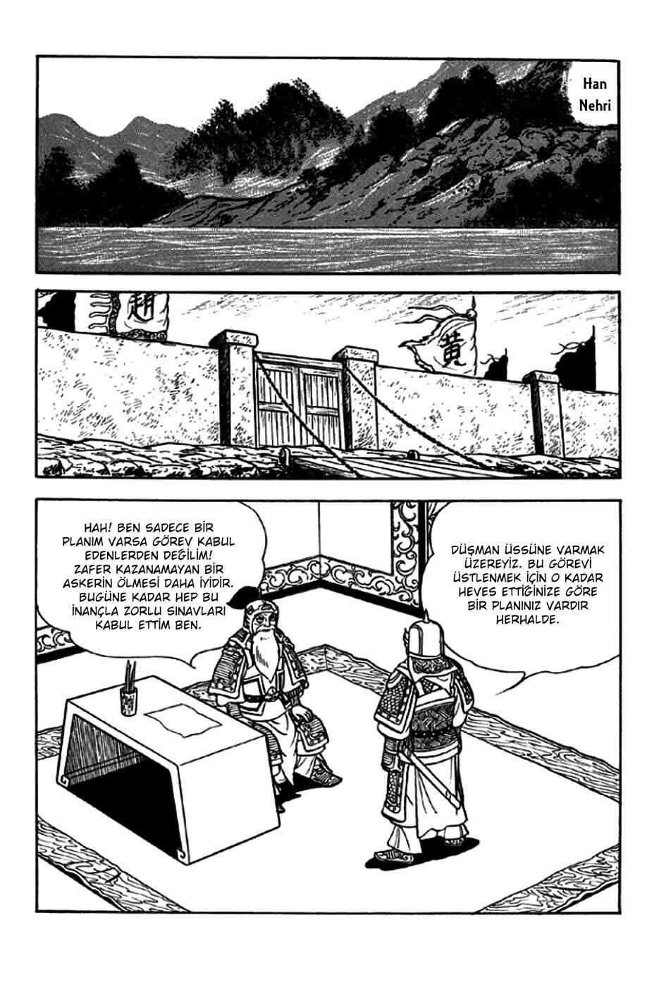 Chapter 253 - Page 6
