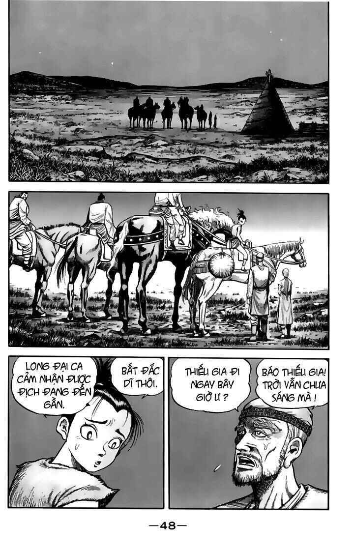 Chapter 110 - Page 2