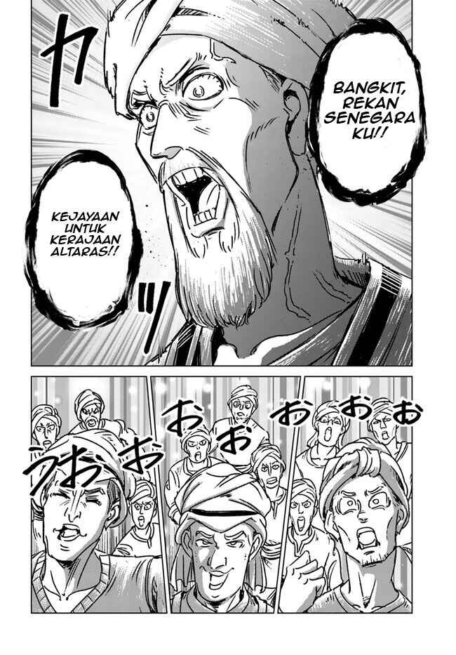 Chapter 38 - Page 6