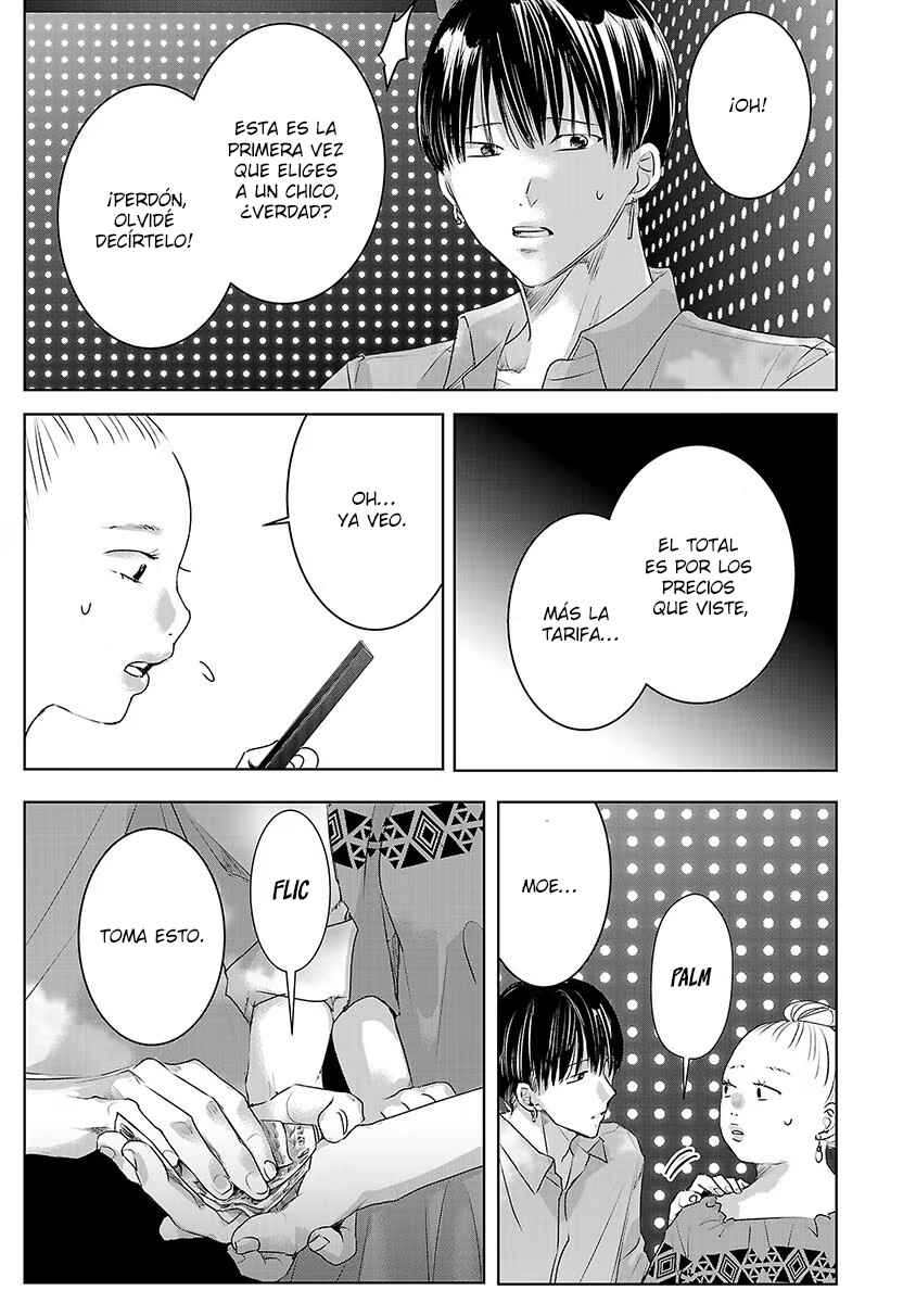 Chapter 73 - Page 10