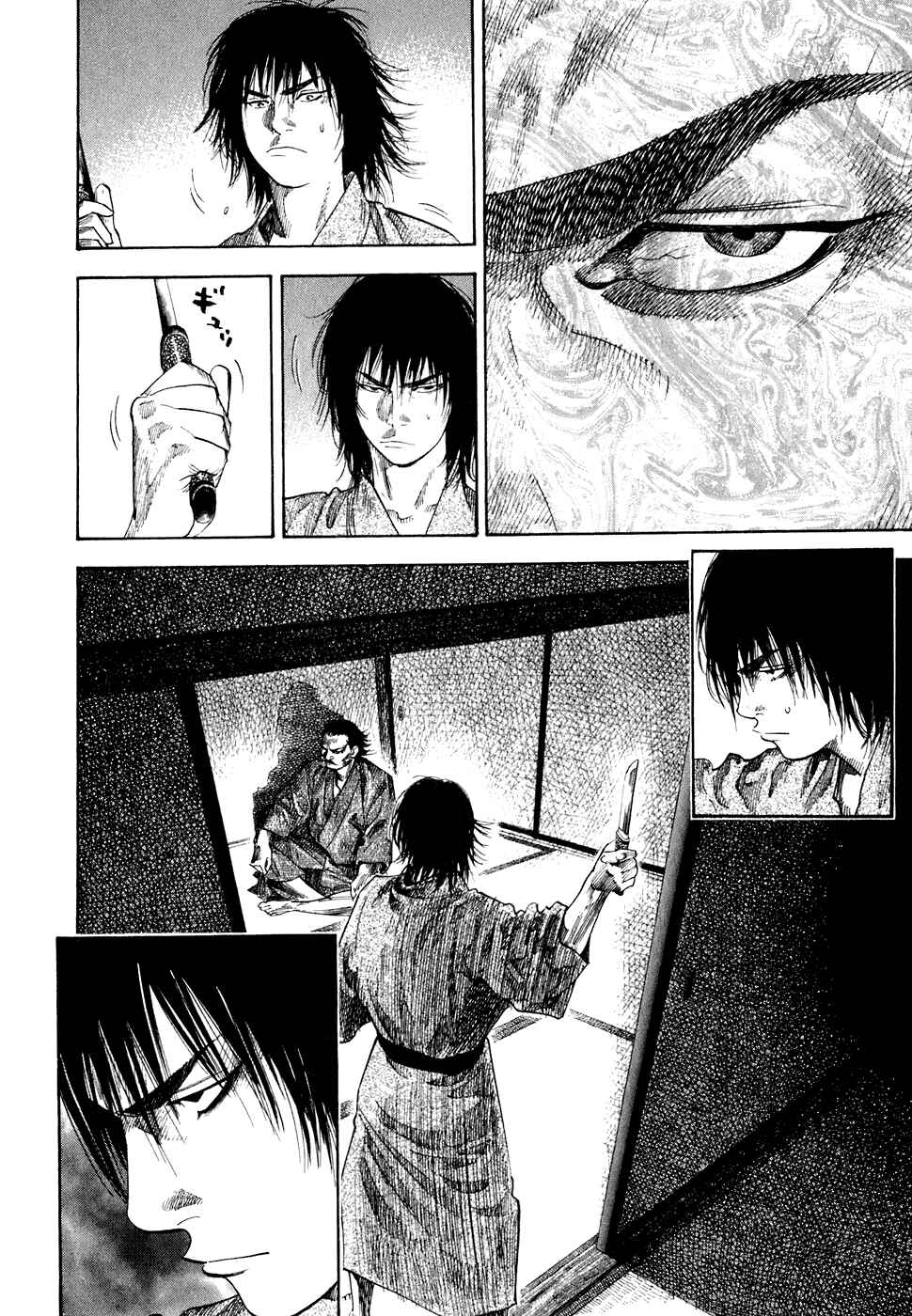Chapter 100 - Page 6