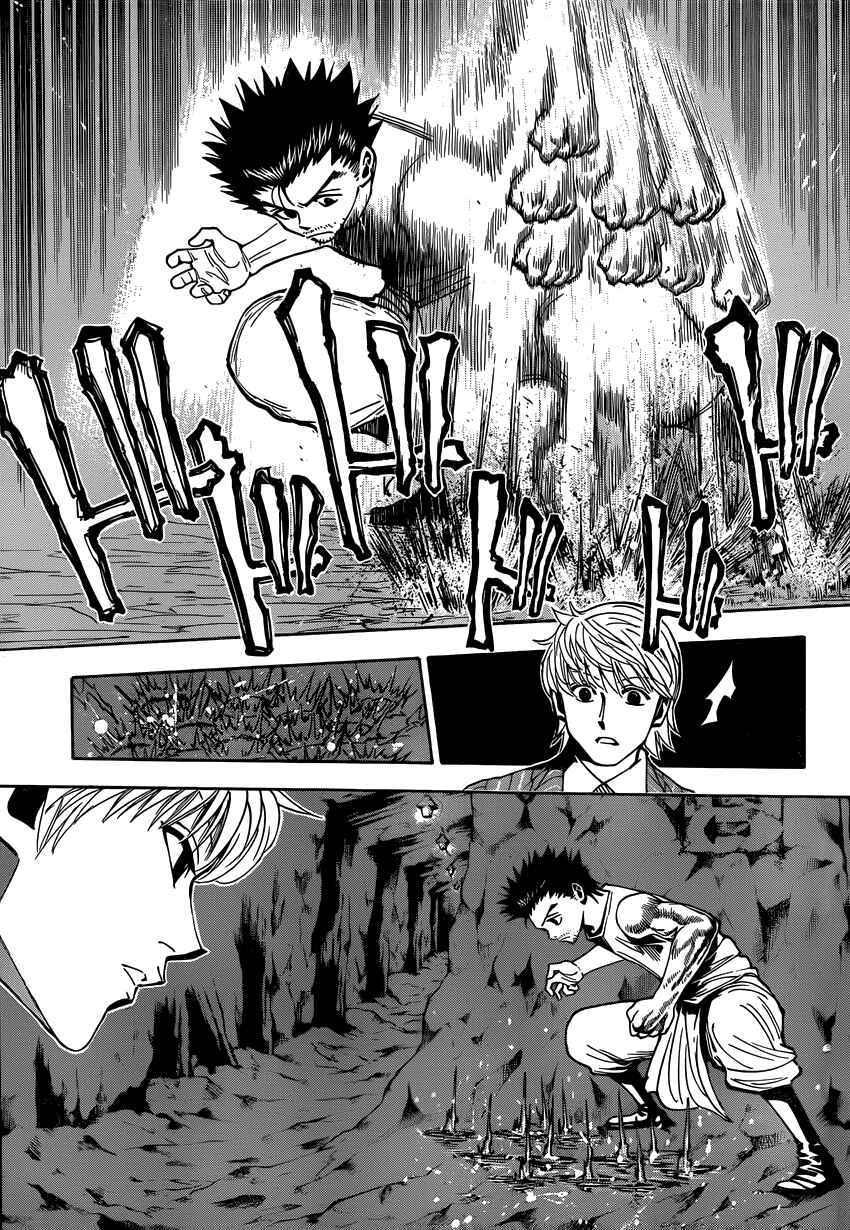 Chapter 347 - Page 5