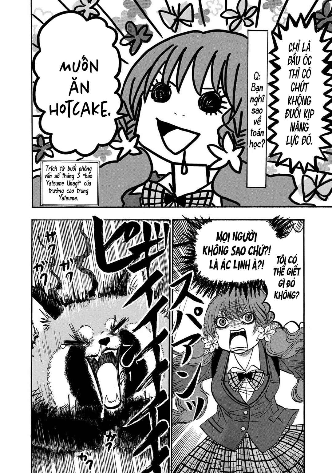 Chapter 11 - Page 16
