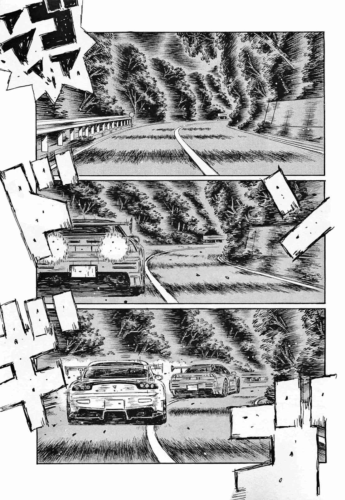 Chapter 633 - Page 1