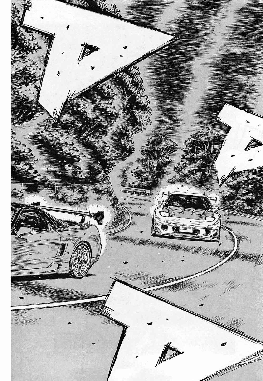 Chapter 633 - Page 3
