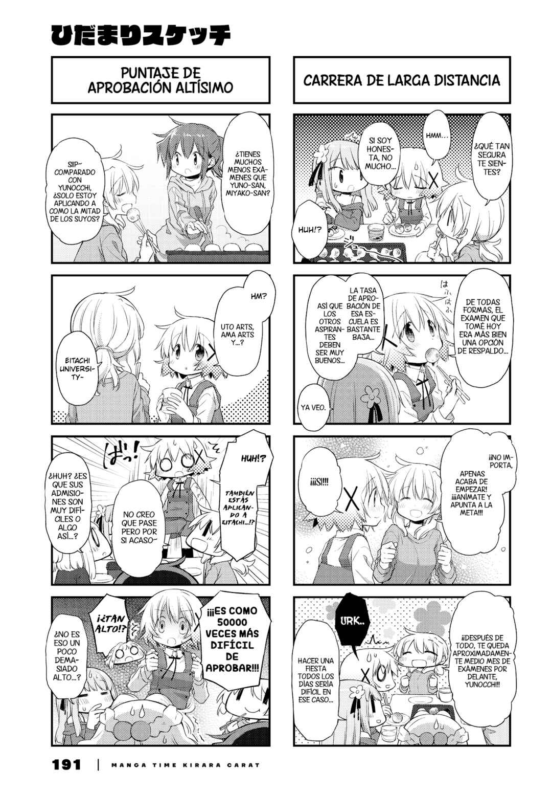 Chapter 157 - Page 3