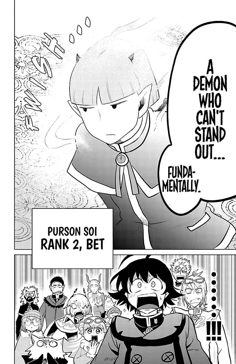 Chapter 147 - Page 19