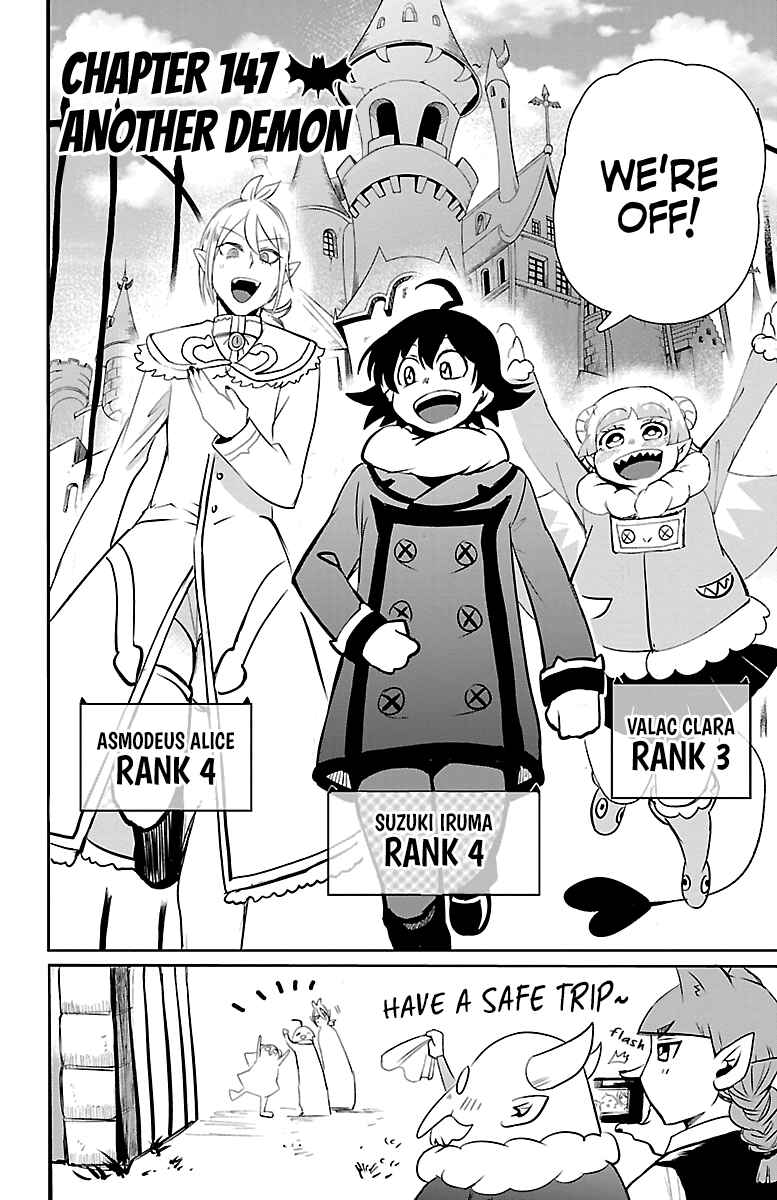 Chapter 147 - Page 2