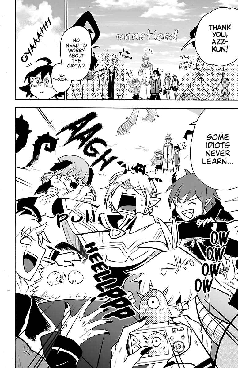 Chapter 147 - Page 4