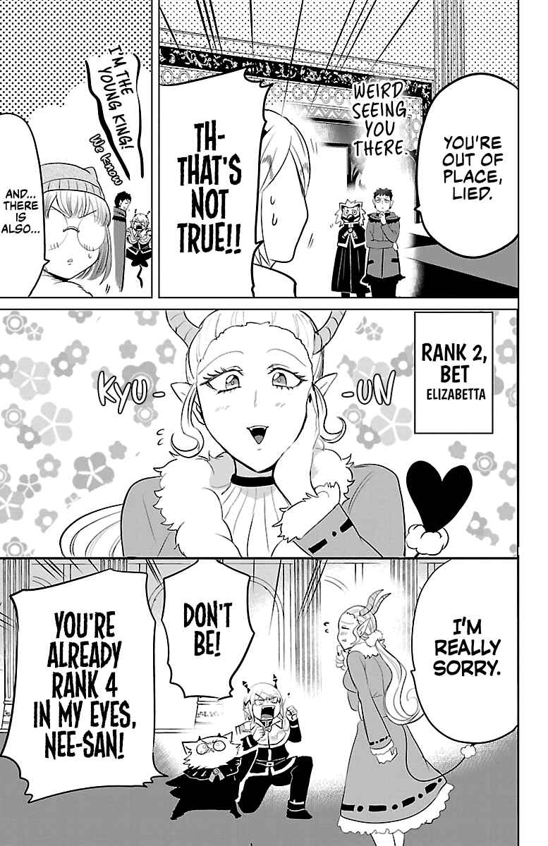 Chapter 147 - Page 9