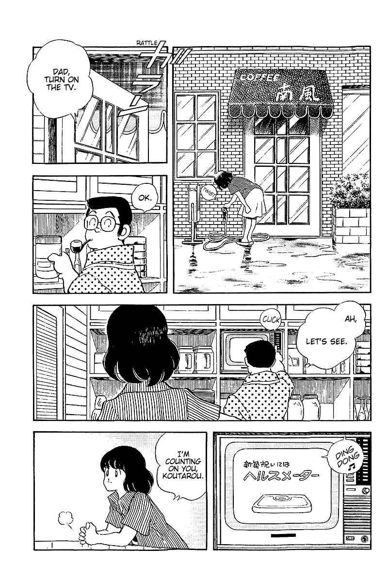 Chapter 251 - Page 15