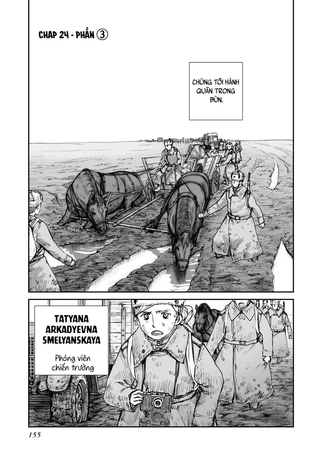 Chapter 24.3 - Page 2