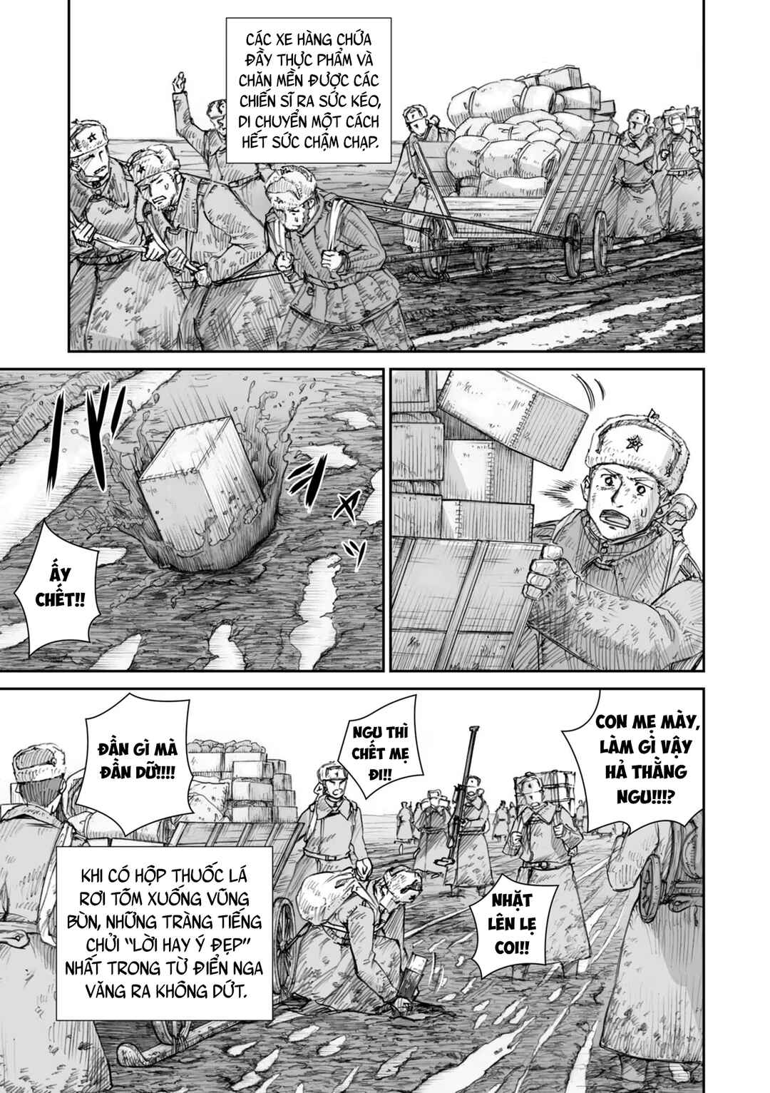 Chapter 24.3 - Page 4