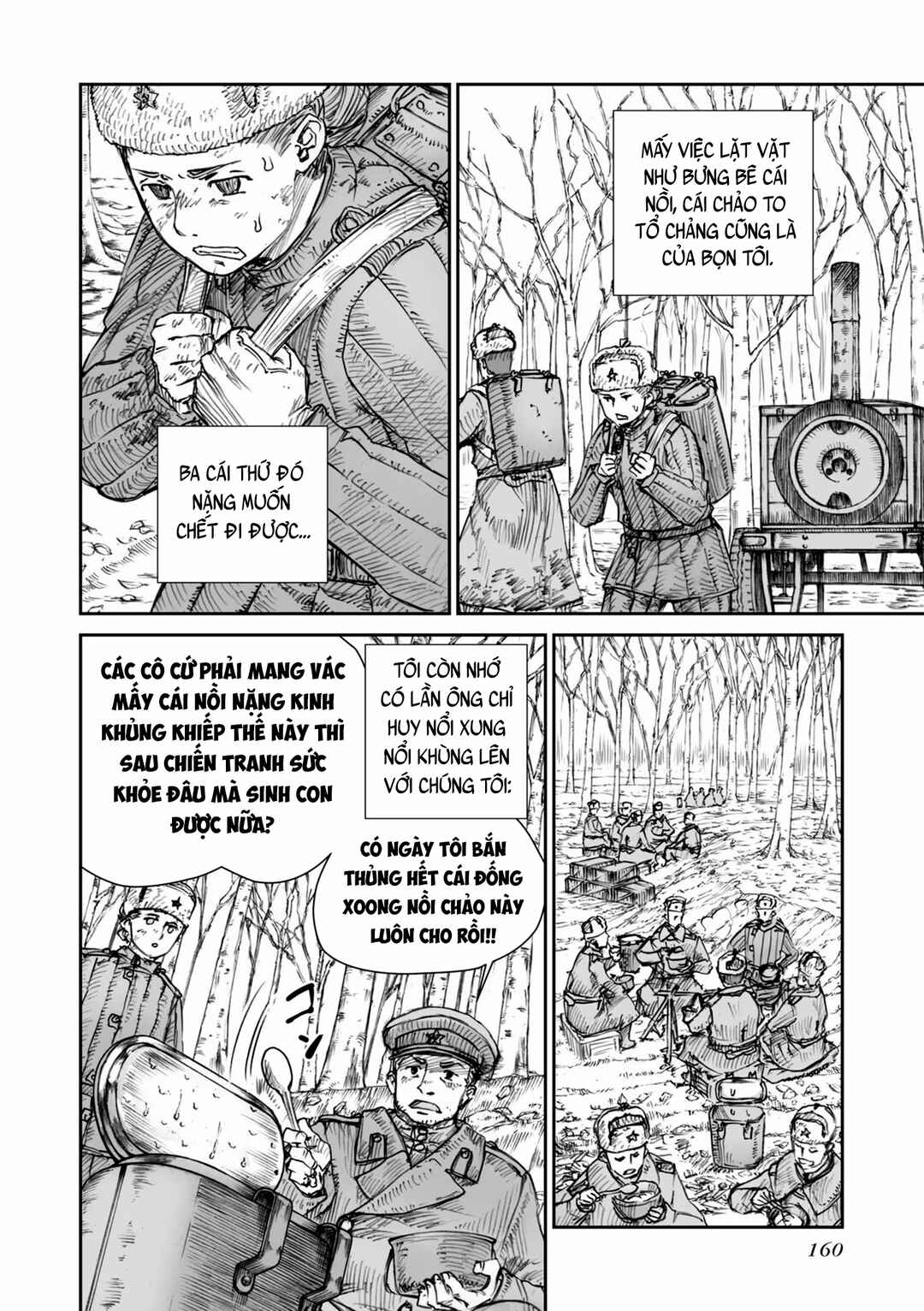 Chapter 24.3 - Page 7