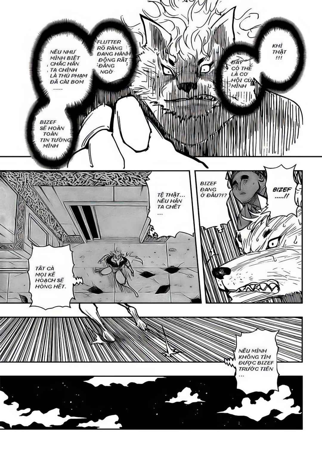 Chapter 273 - Page 13