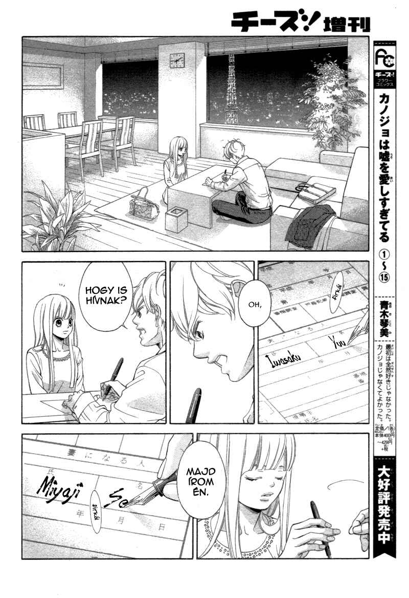Chapter 1 - Page 13