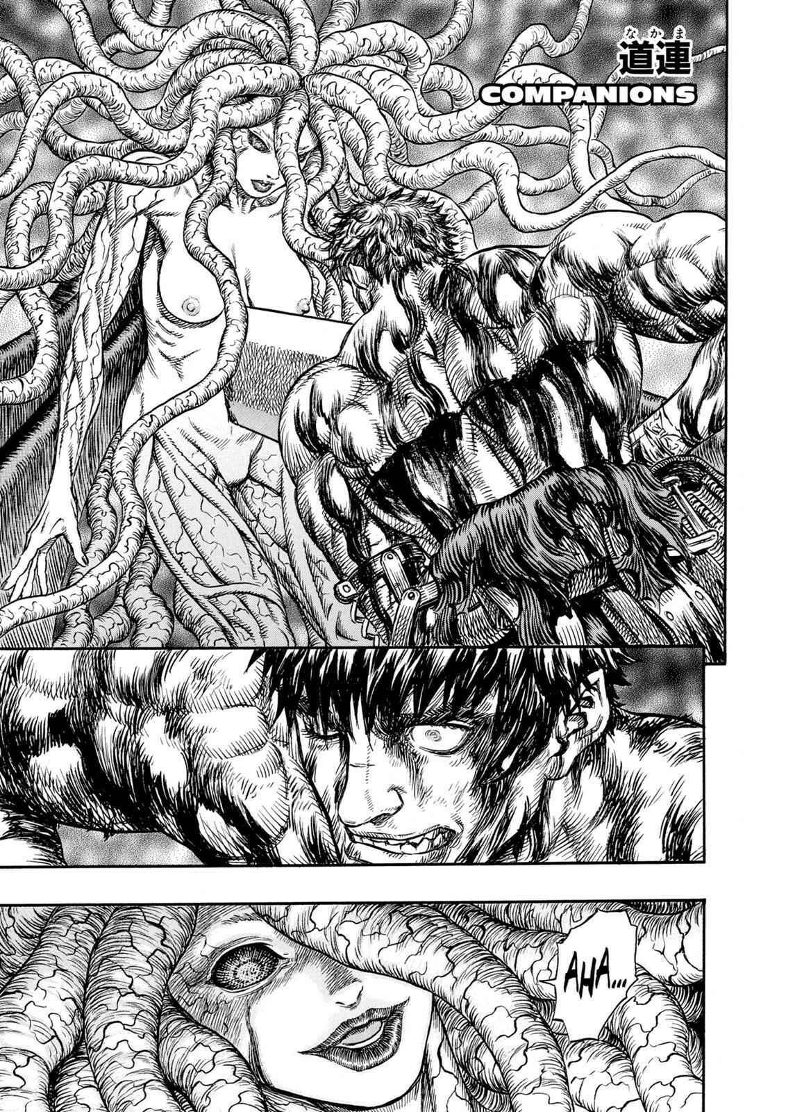 Chapter 221 - Page 1