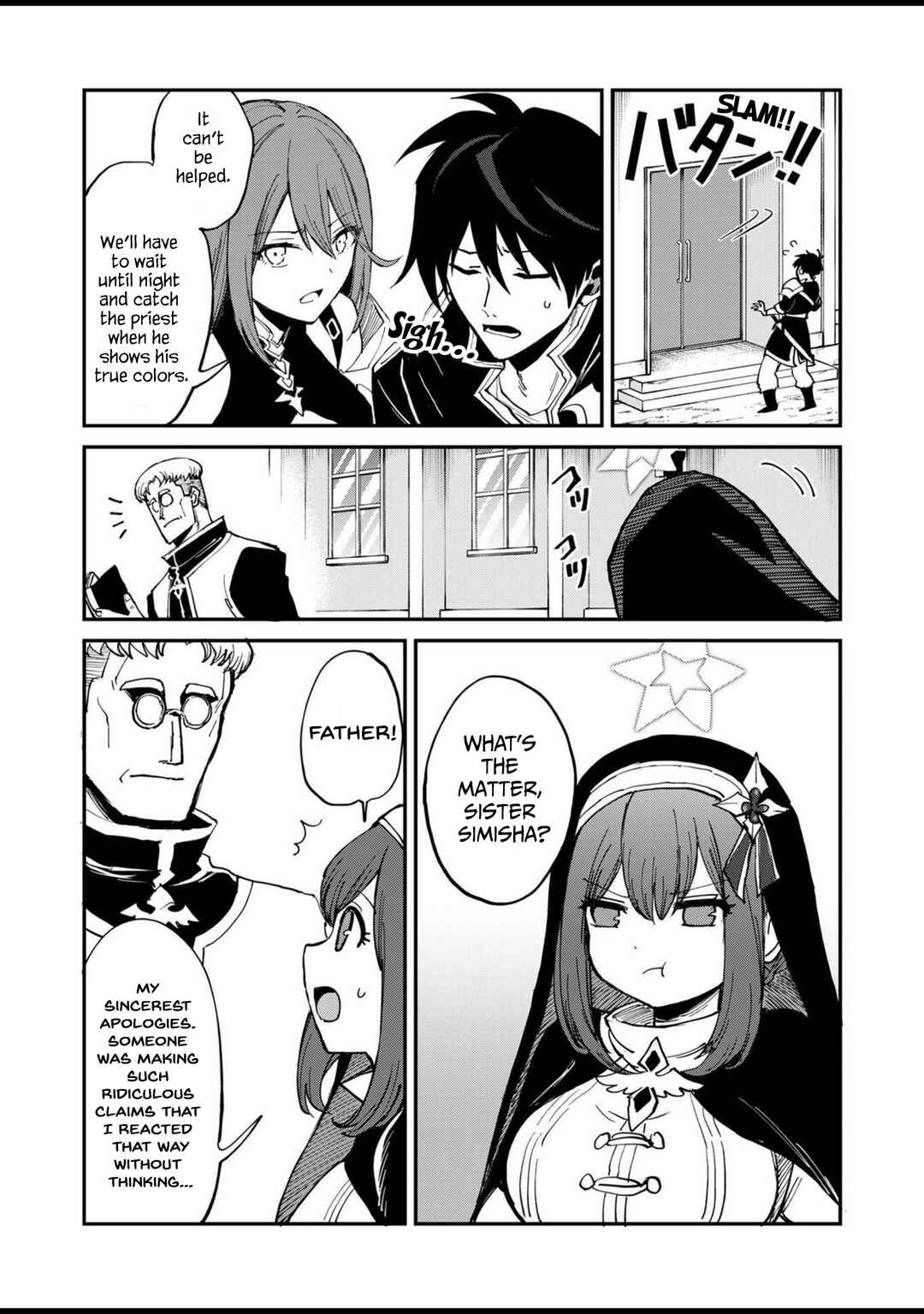 Chapter 6 - Page 5
