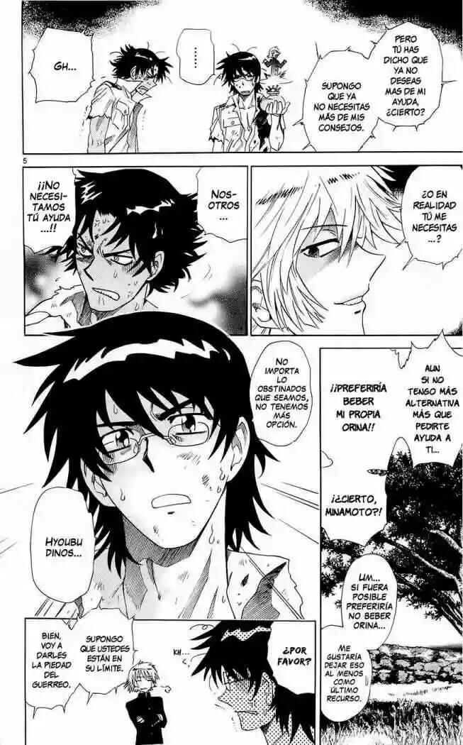 Chapter 210 - Page 6