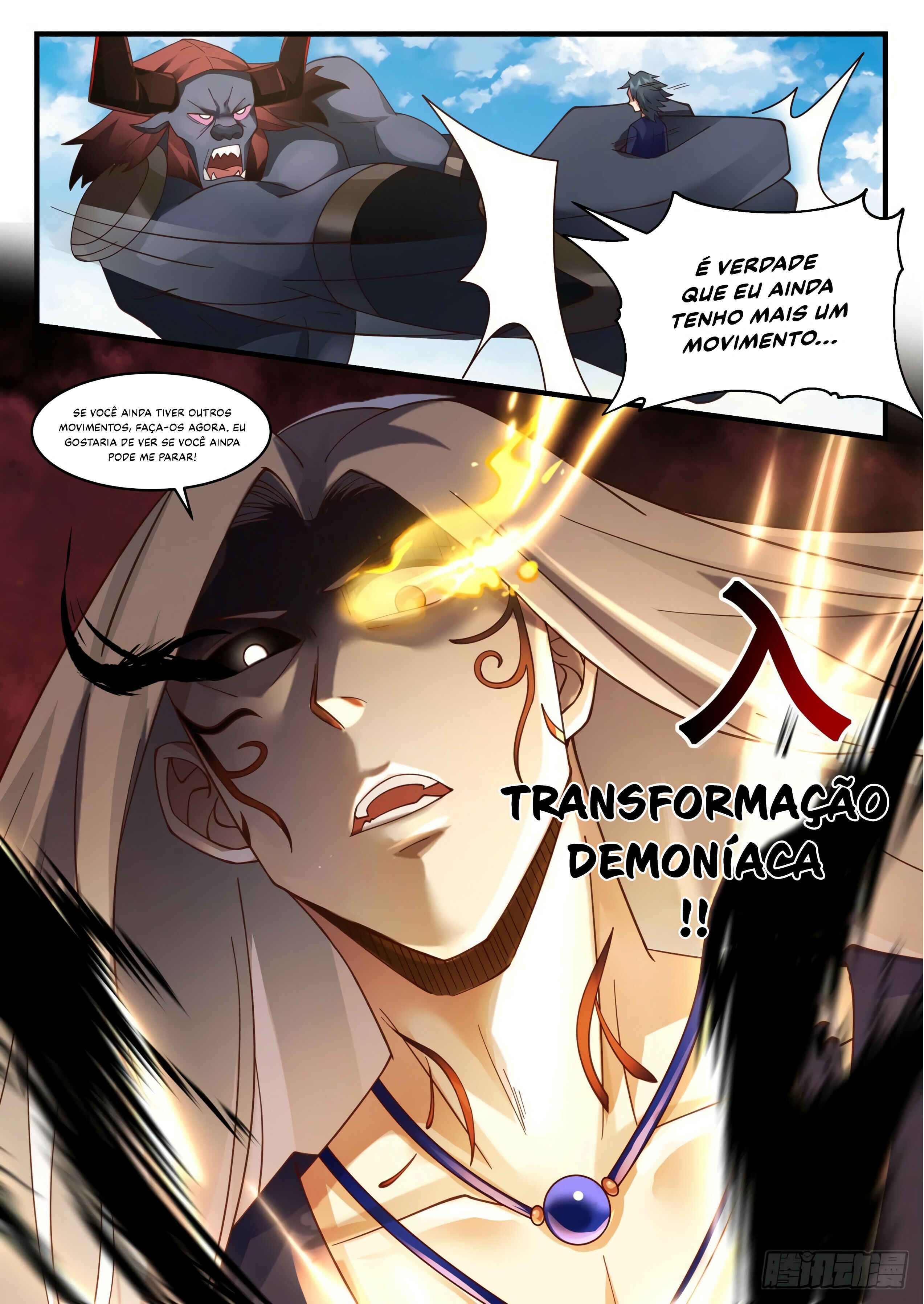 Chapter 2052 - Page 13