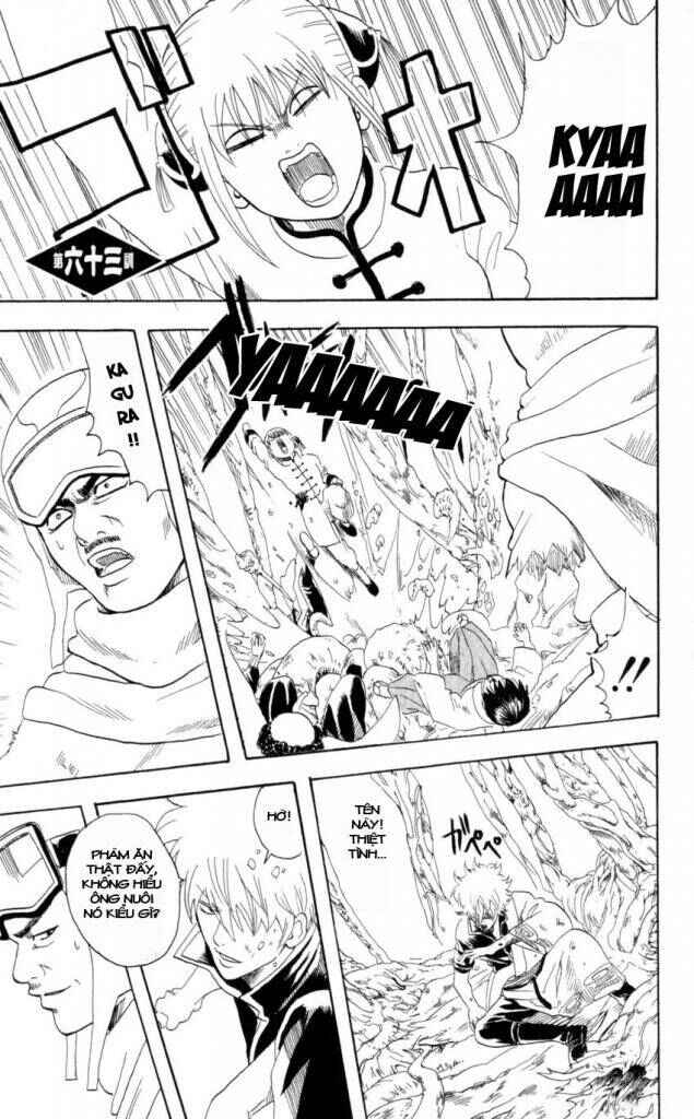 Chapter 63 - Page 1