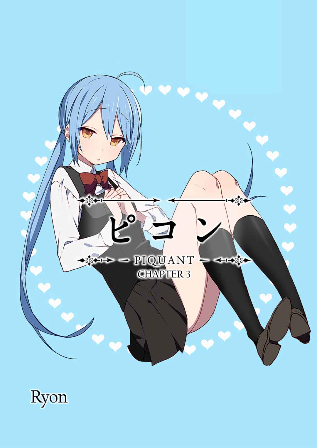 Chapter 3 - Page 1