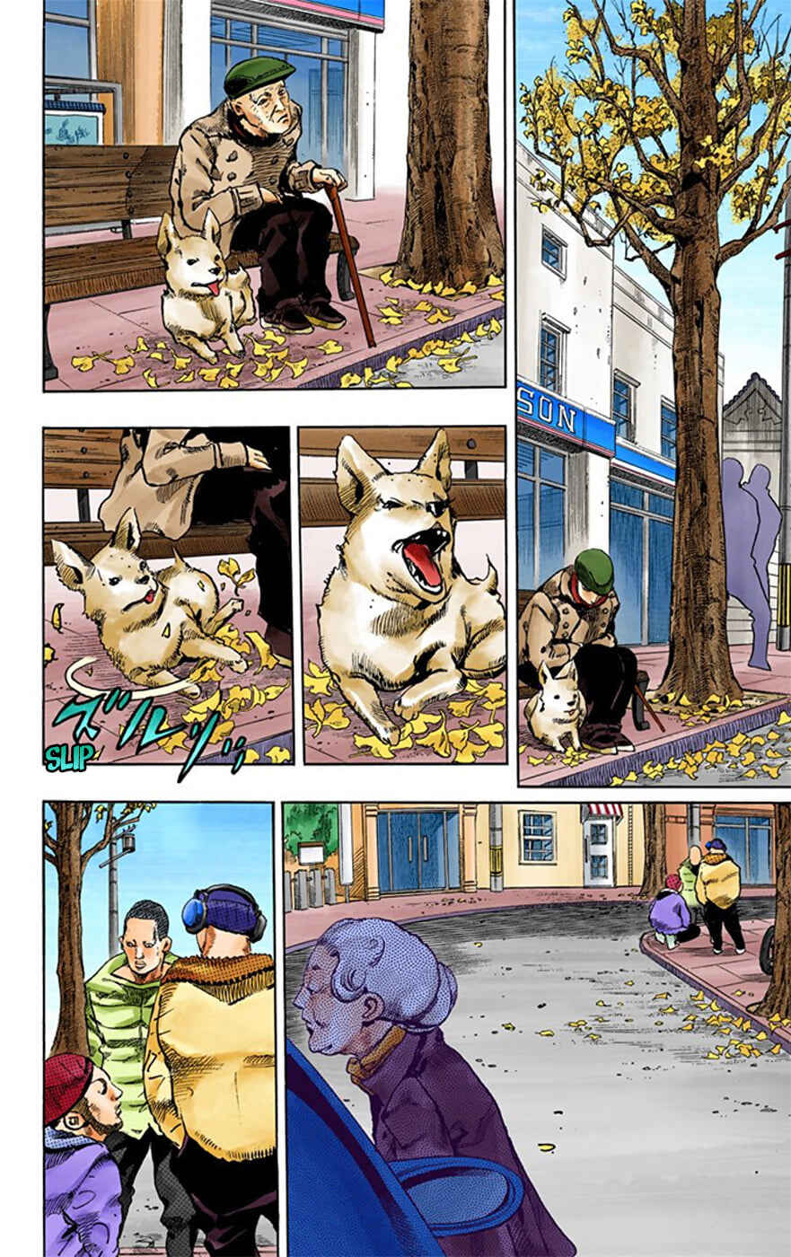 Chapter 18 - Page 24