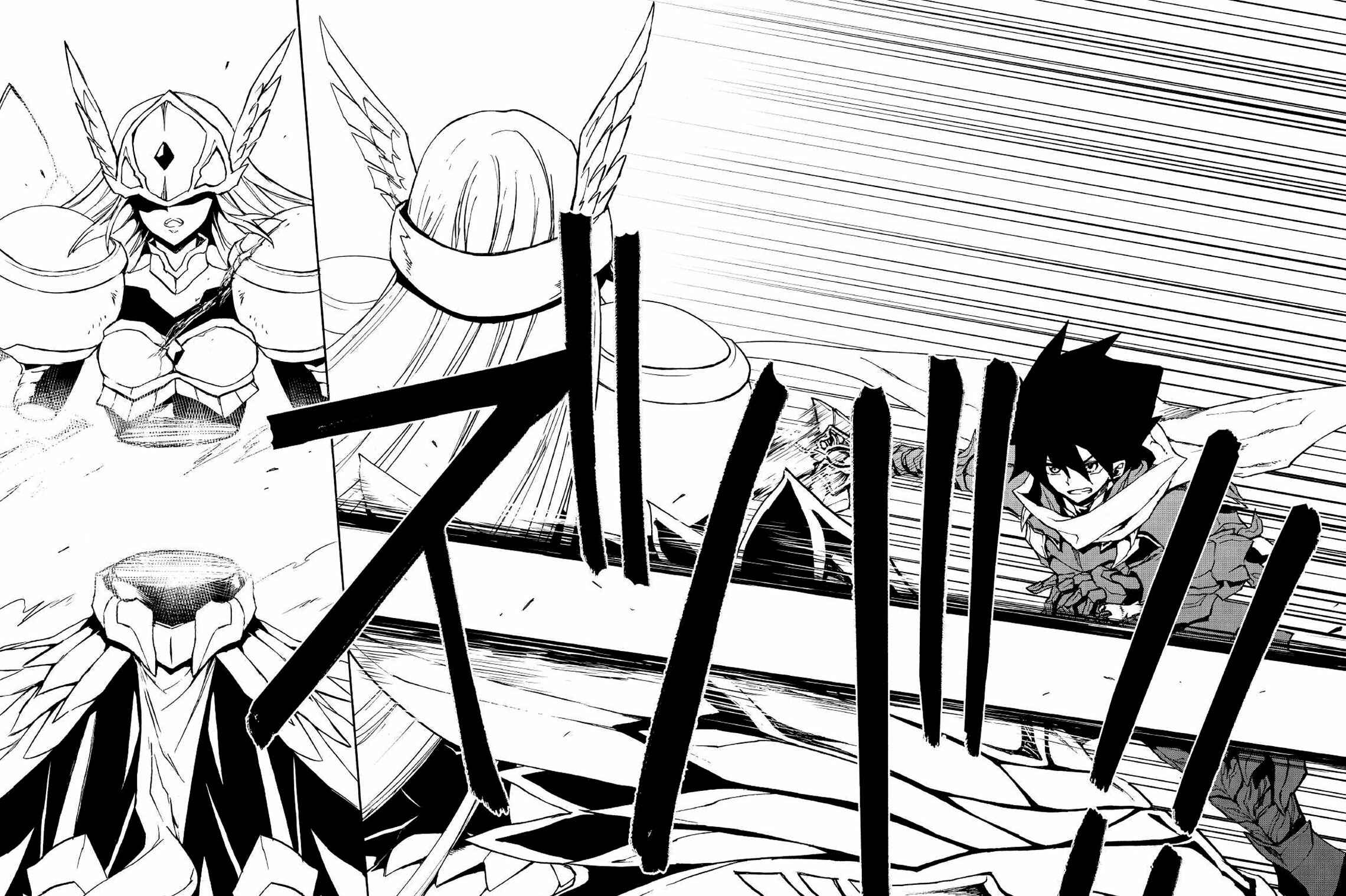 Chapter 73 - Page 12