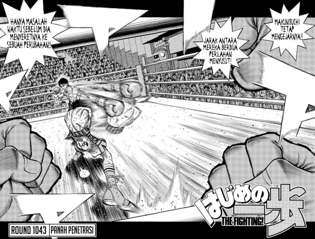 Chapter 1043 - Page 2