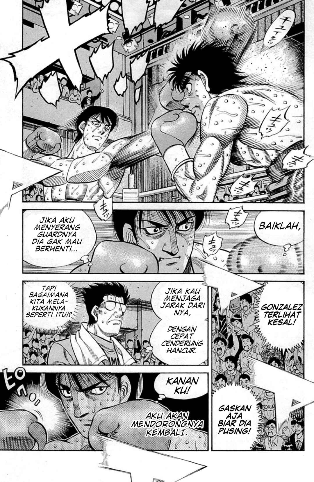Chapter 1043 - Page 6