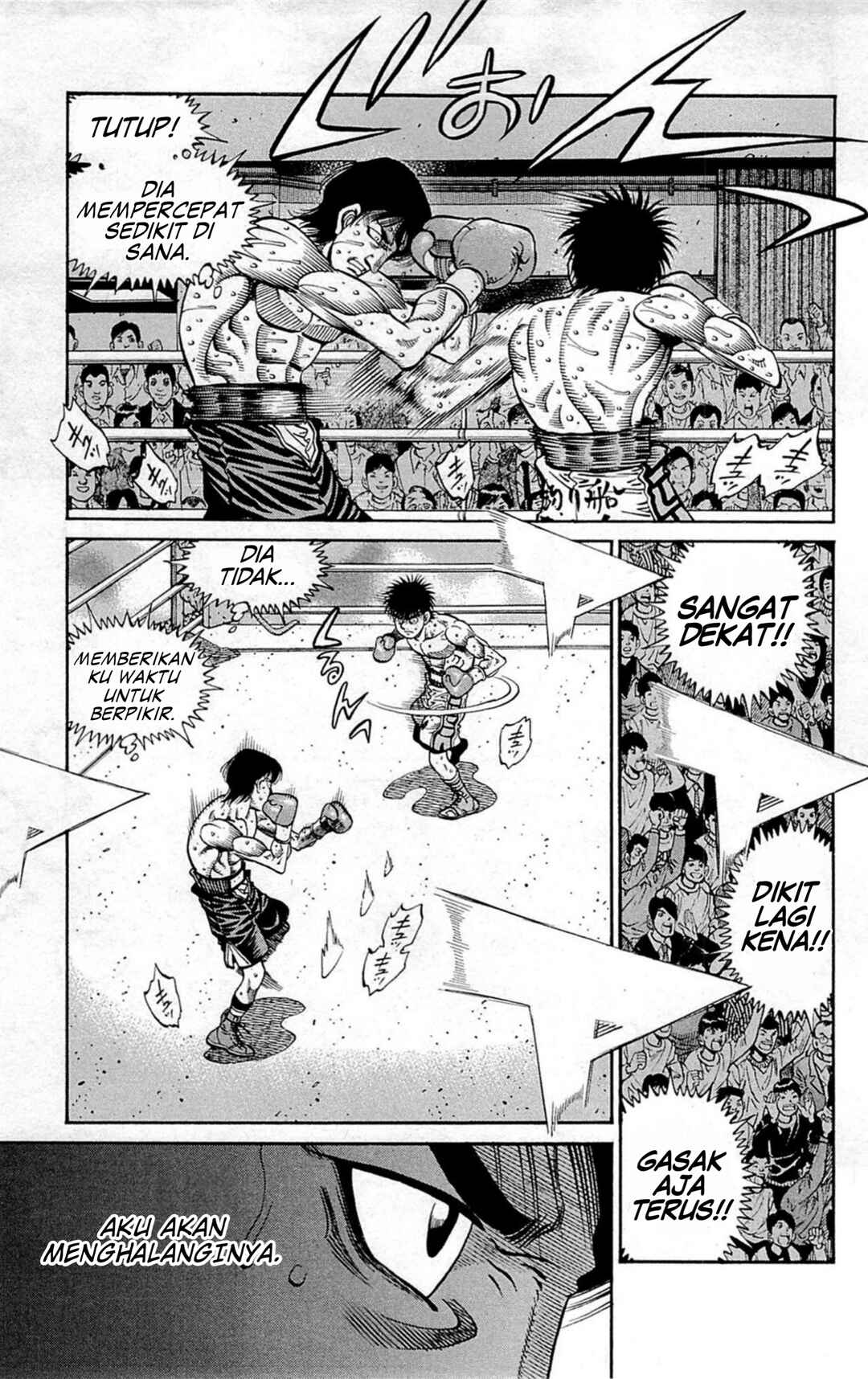 Chapter 1043 - Page 8