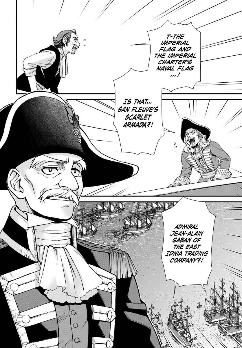Chapter 26 - Page 2