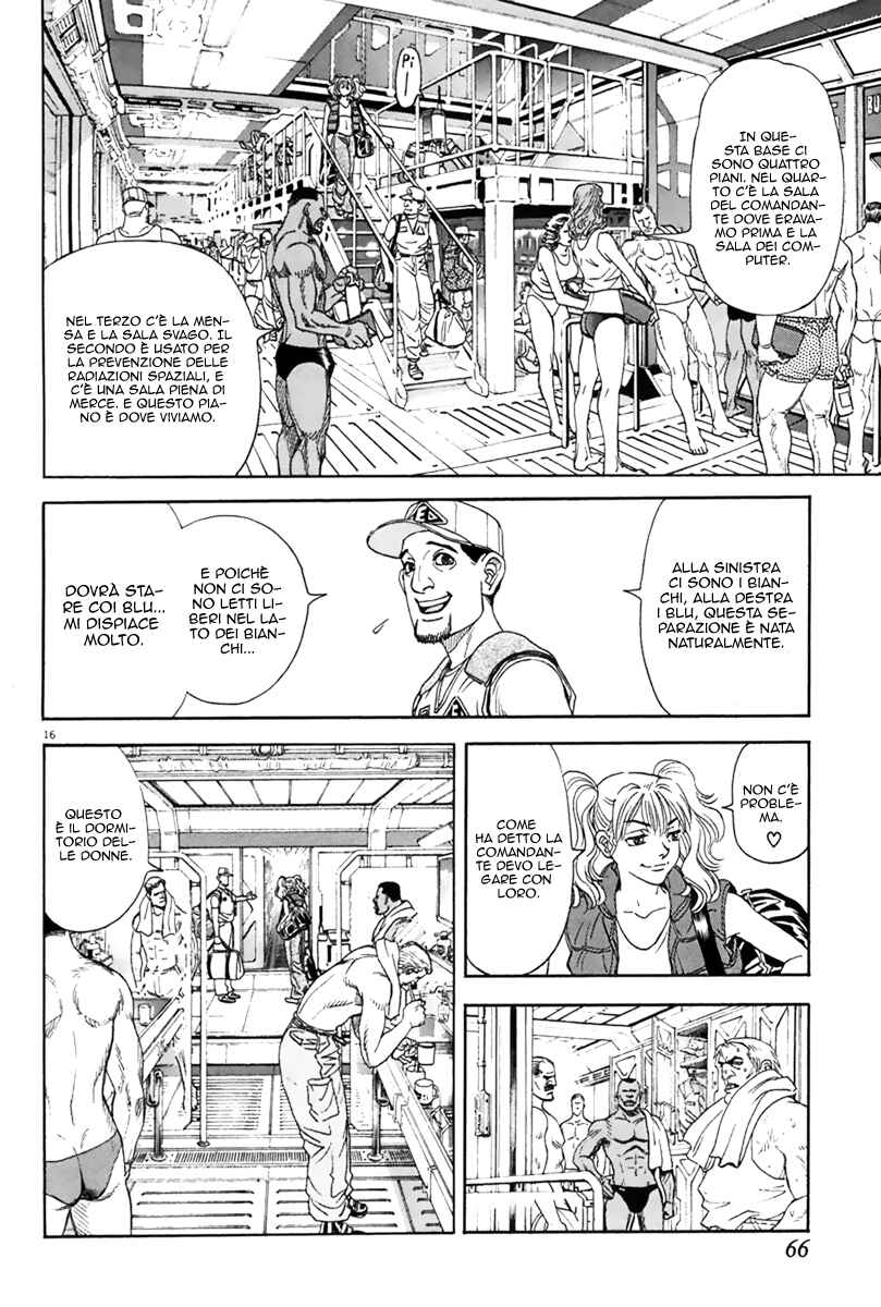 Chapter 65 - Page 15