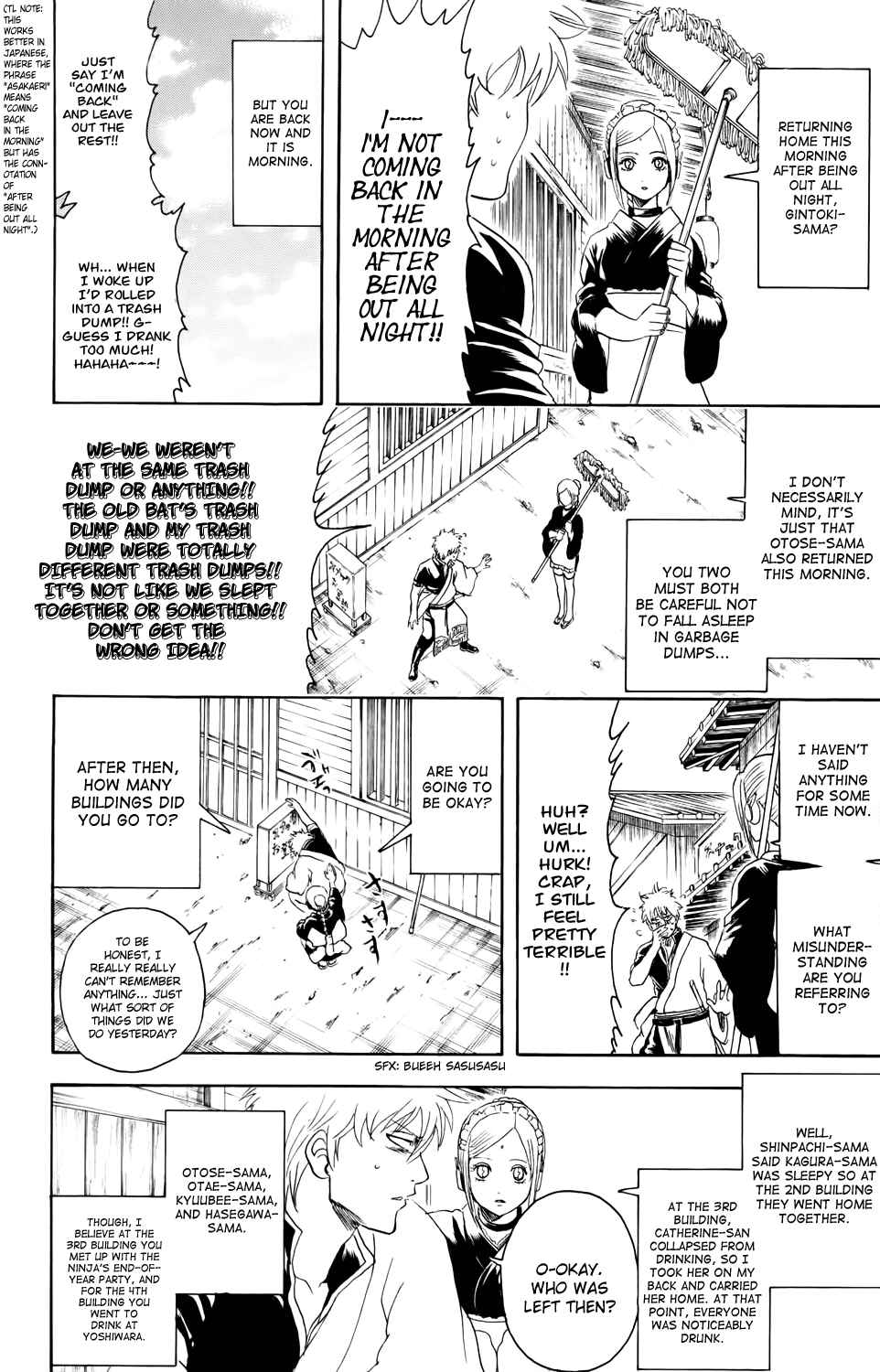 Chapter 336 - Page 12