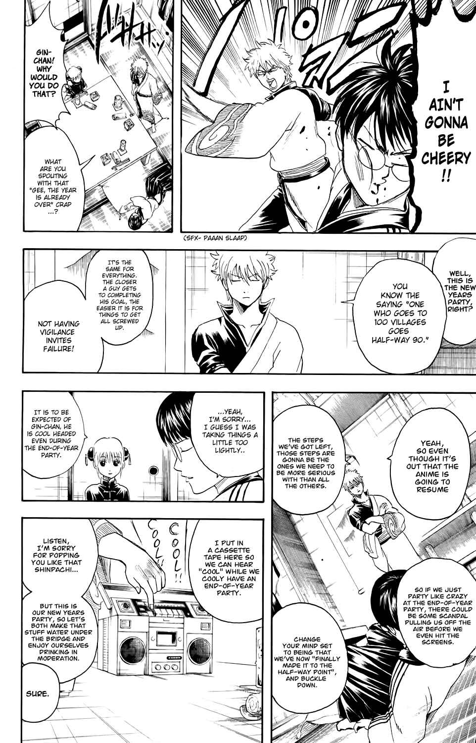 Chapter 336 - Page 2