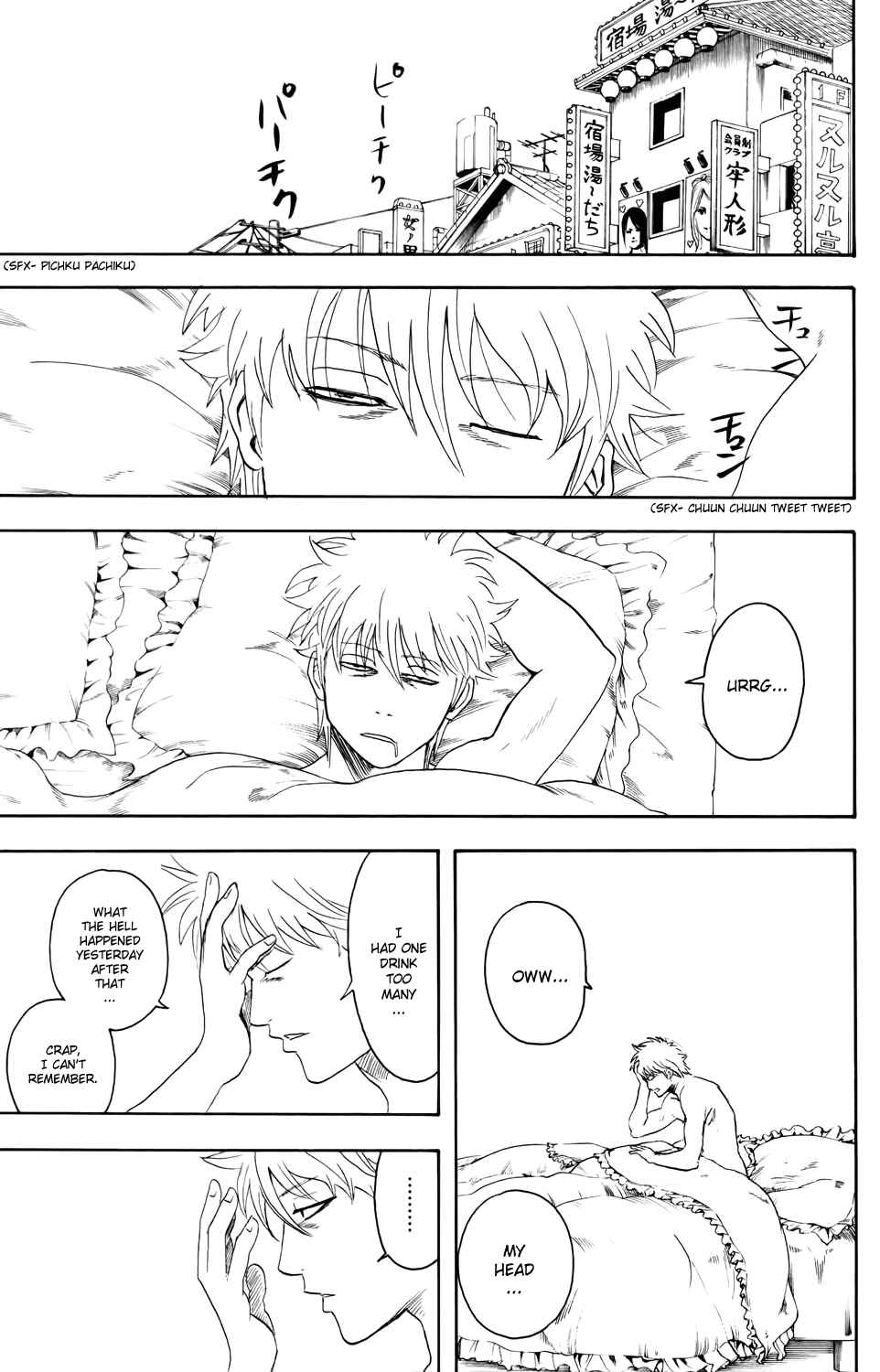 Chapter 336 - Page 5